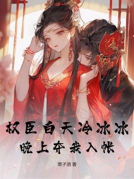 梦里