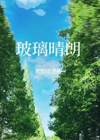 心事折射成霜