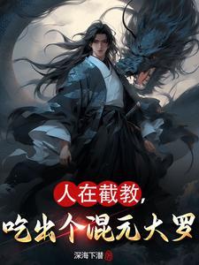 七彩神界