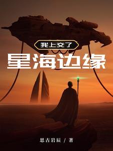我的玩家能成神免费