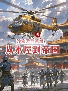 宁泽涛现状