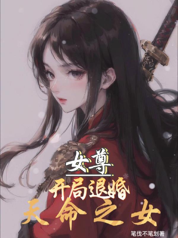 我的治愈系游戏格格党