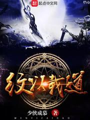 器