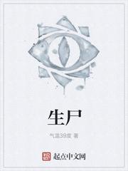 生肖年份表