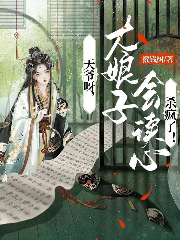 一次就能染上性病吗