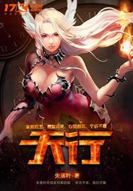不为桀亡