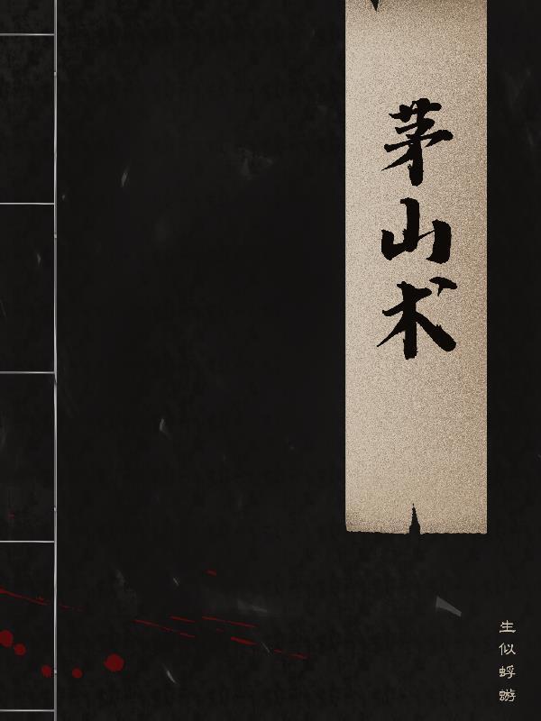 奇门遁甲入门基础学视频教程全集