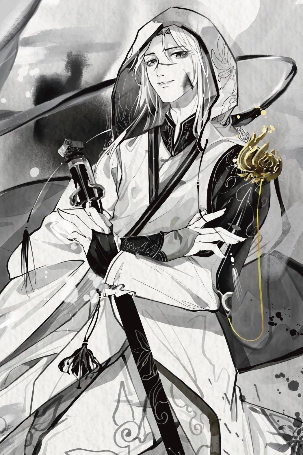 长月烬明免费听书