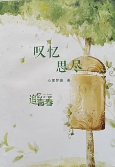 财神怎么请进门