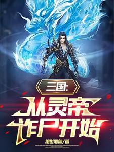 财神迎进门