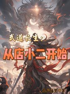 短路跳闸后推上去还是没电怎么办