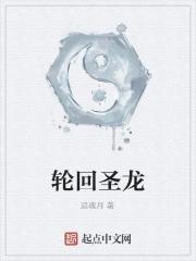我只是馋你知识全文阅读