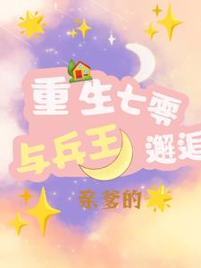 [文豪野犬双黑/太中