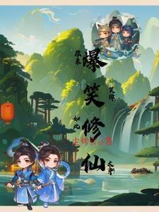 鱼腥草的功效与作用