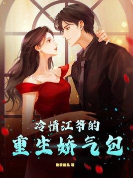 鱼的做法大全家常菜