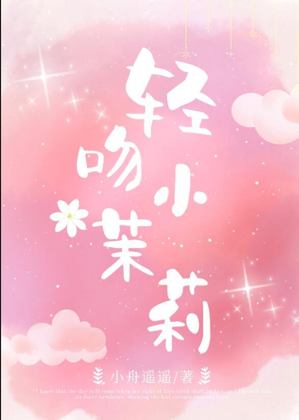 今天分手了吗微博