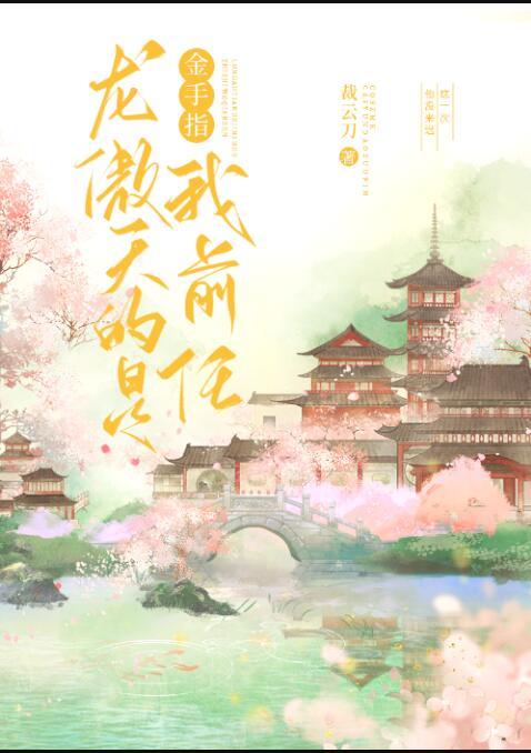 这题超纲了免费阅读