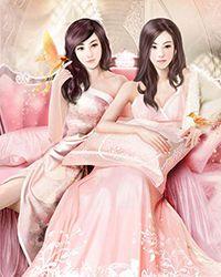 法定婚龄+番外