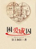 神魔太古