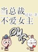 重生之黄太子记事九紫