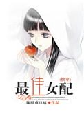 人心四字成语