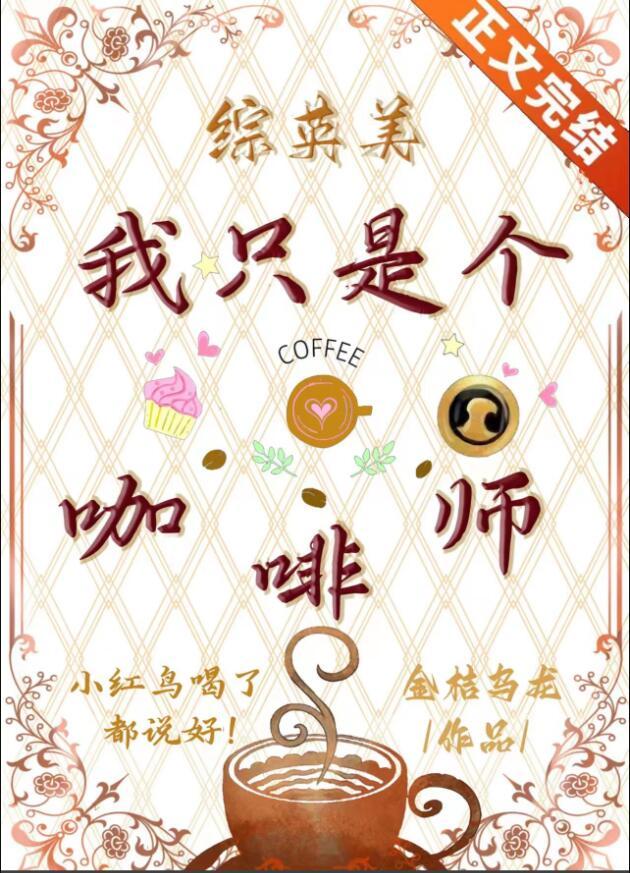 盛世芳华破解版内购免费 无限版