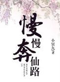 翡翠柚子的产地是哪里