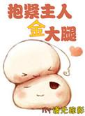 又想骗我养猫