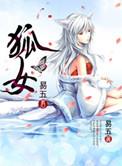 1、清穿之影帝重生帝王家 ...