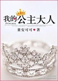 捡的盘子碗能用吗?在相学上怎么讲呢?