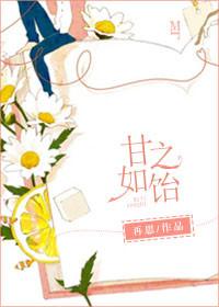 青鸾是不是凤凰