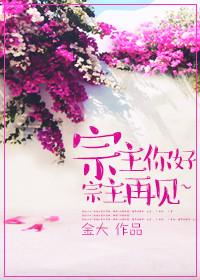此心因你多绝情是什么歌