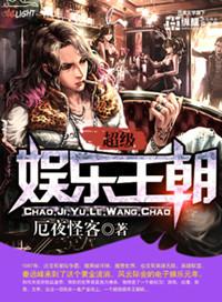燕子回时
