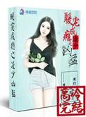 谁曾见过风是什么诗