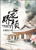 困鹿山属于哪个茶区