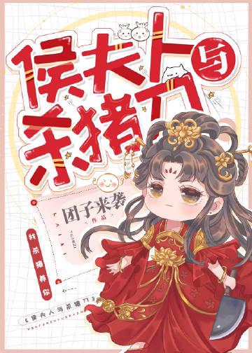 寒塘渡鹤影