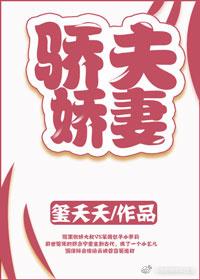 许栩如笙