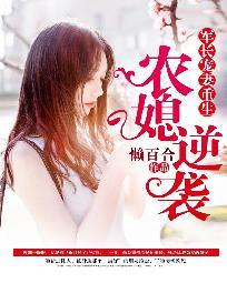栩栩如生的许是什么意思