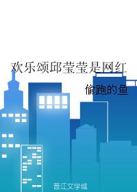 大明话事人随轻风去