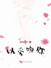走马灯回忆怎么写