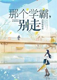 库洛魔法使剧场版