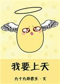 女毒王是物理还是魔法