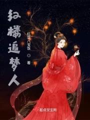 万人嫌和隐婚竹马上恋综后免费
