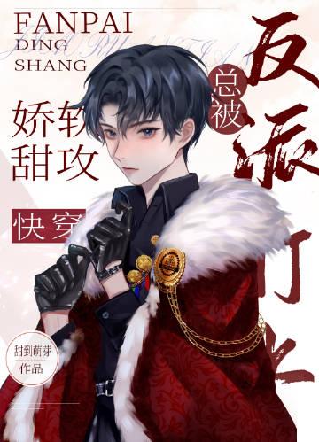 吐槽篮球火