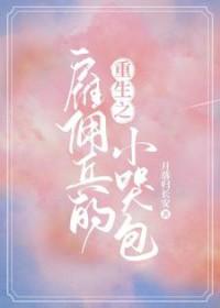 柜门没关是啥意思