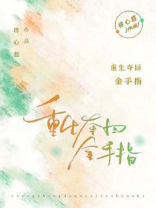 魔道祖师薛晓cp图片