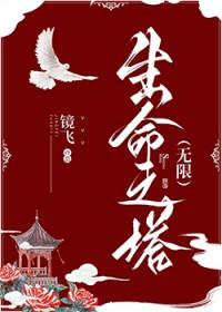 请入怀