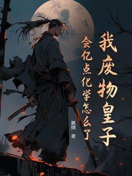 在外面有人了表情包