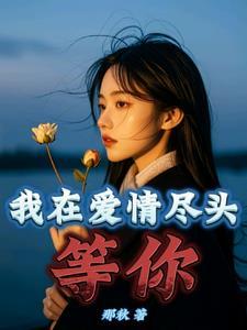 霹雳日月才子诗句