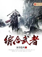 抱错重生